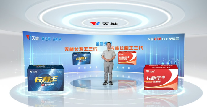 amjs�Ľ�ɳ����·(�й�)���޹�˾��ҳ