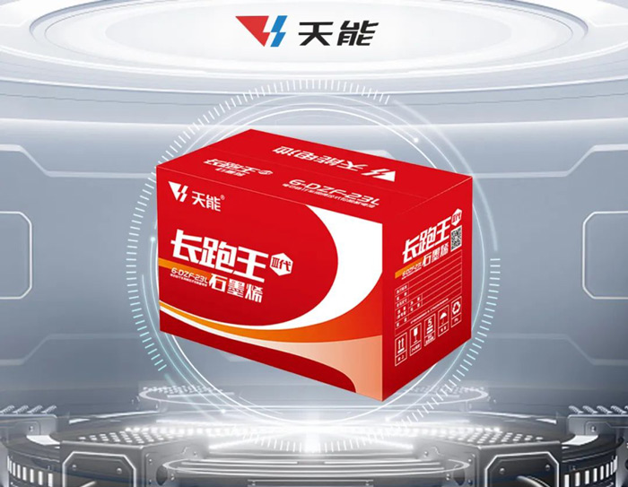 amjs�Ľ�ɳ����·(�й�)���޹�˾��ҳ