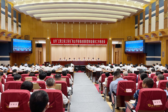 amjs�Ľ�ɳ����·(�й�)���޹�˾��ҳ