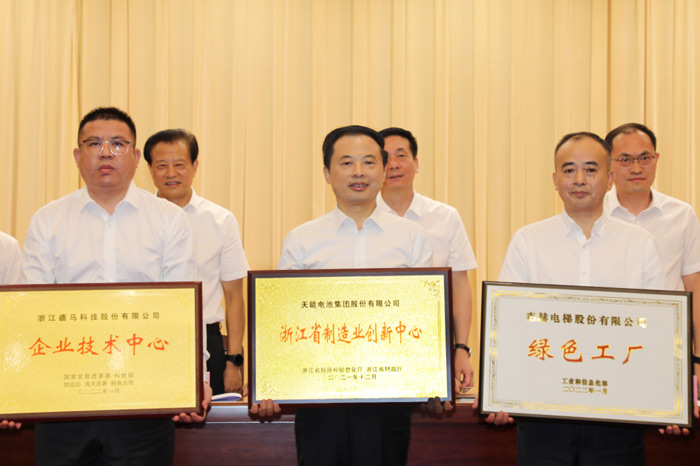 amjs�Ľ�ɳ����·(�й�)���޹�˾��ҳ