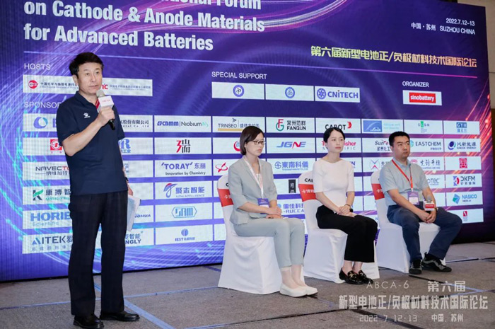 amjs�Ľ�ɳ����·(�й�)���޹�˾��ҳ