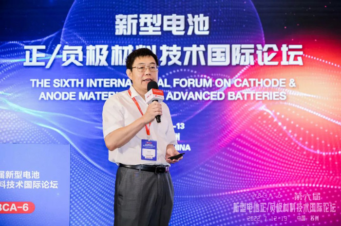 amjs�Ľ�ɳ����·(�й�)���޹�˾��ҳ