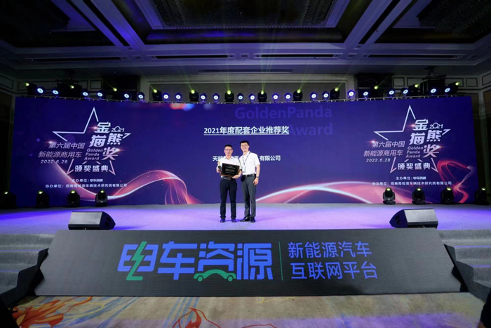 amjs°Ä½ðɳÃÅÏß·(Öйú)ÓÐÏÞ¹«Ë¾Ê×Ò³