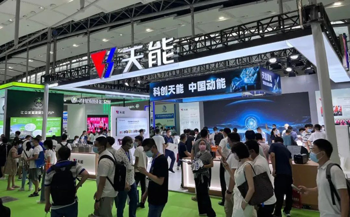 amjs�Ľ�ɳ����·(�й�)���޹�˾��ҳ