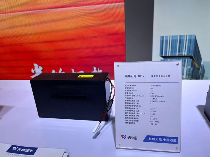 amjs�Ľ�ɳ����·(�й�)���޹�˾��ҳ