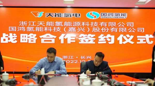 amjs�Ľ�ɳ����·(�й�)���޹�˾��ҳ