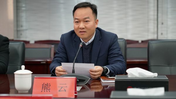 amjs�Ľ�ɳ����·(�й�)���޹�˾��ҳ