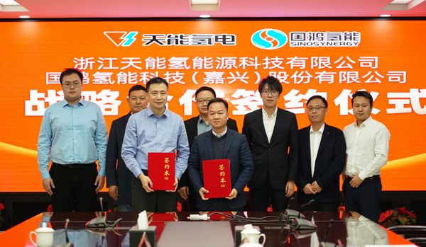 amjs�Ľ�ɳ����·(�й�)���޹�˾��ҳ