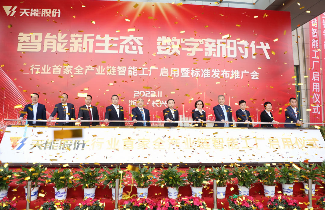 amjs�Ľ�ɳ����·(�й�)���޹�˾��ҳ