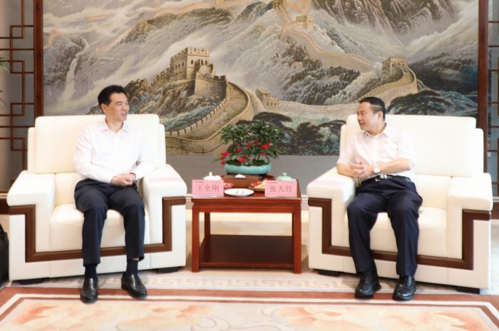 amjs�Ľ�ɳ����·(�й�)���޹�˾��ҳ