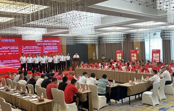 amjs�Ľ�ɳ����·(�й�)���޹�˾��ҳ