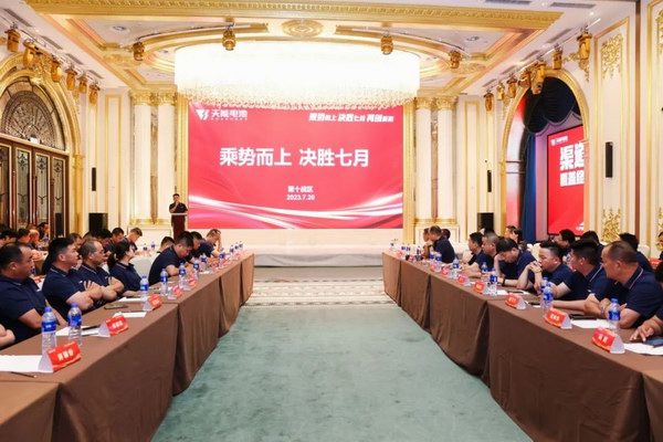 amjs°Ä½ðɳÃÅÏß·(Öйú)ÓÐÏÞ¹«Ë¾Ê×Ò³