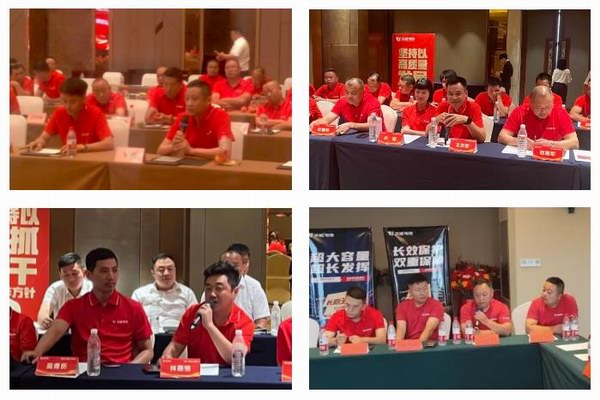 amjs°Ä½ðɳÃÅÏß·(Öйú)ÓÐÏÞ¹«Ë¾Ê×Ò³