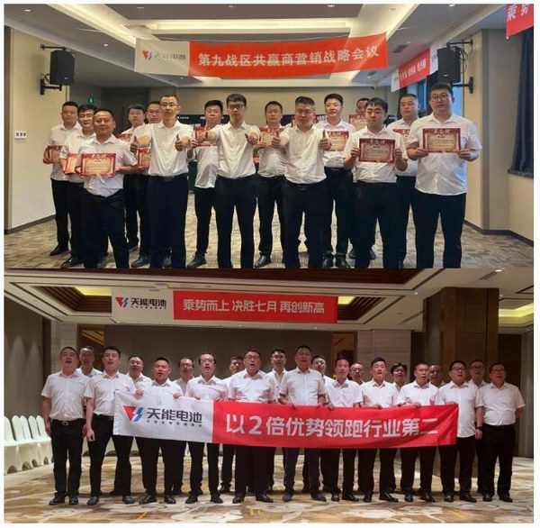 amjs°Ä½ðɳÃÅÏß·(Öйú)ÓÐÏÞ¹«Ë¾Ê×Ò³