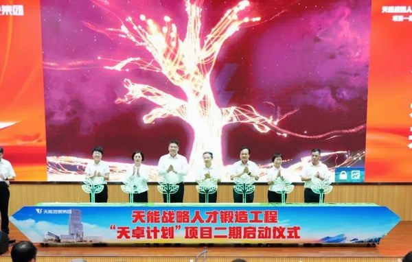 amjs�Ľ�ɳ����·(�й�)���޹�˾��ҳ