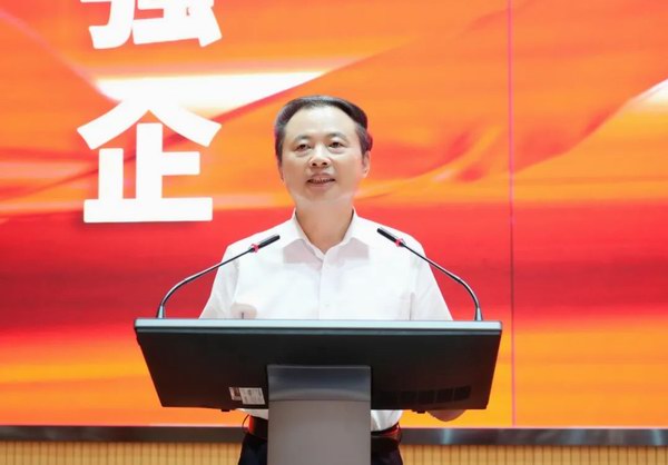 amjs�Ľ�ɳ����·(�й�)���޹�˾��ҳ