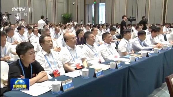 amjs澳金沙门线路(中国)有限公司首页