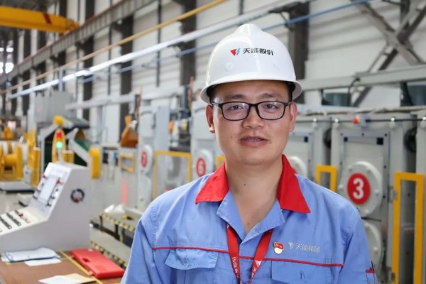 amjs�Ľ�ɳ����·(�й�)���޹�˾��ҳ