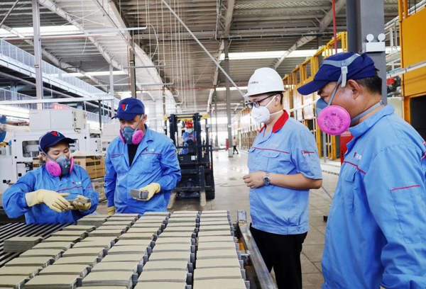 amjs�Ľ�ɳ����·(�й�)���޹�˾��ҳ