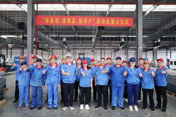 amjs�Ľ�ɳ����·(�й�)���޹�˾��ҳ