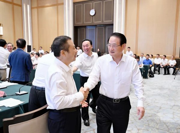 amjs�Ľ�ɳ����·(�й�)���޹�˾��ҳ