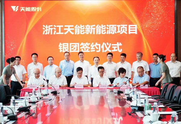 amjs°Ä½ðɳÃÅÏß·(Öйú)ÓÐÏÞ¹«Ë¾Ê×Ò³