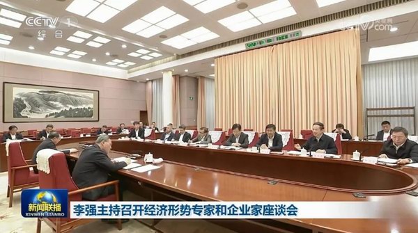 amjs�Ľ�ɳ����·(�й�)���޹�˾��ҳ