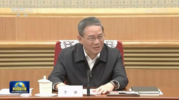 amjs�Ľ�ɳ����·(�й�)���޹�˾��ҳ