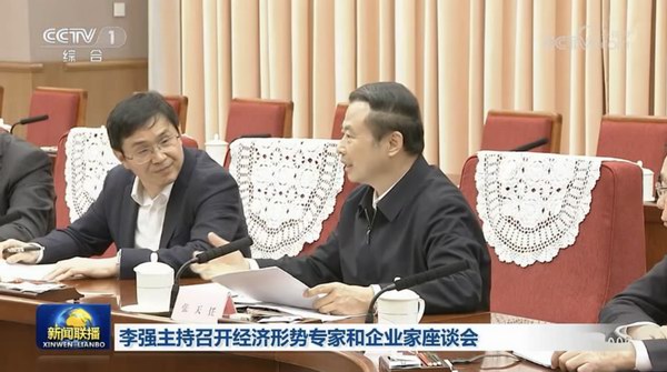 amjs�Ľ�ɳ����·(�й�)���޹�˾��ҳ