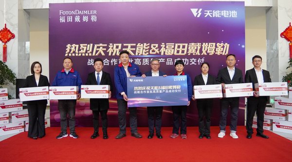 amjs�Ľ�ɳ����·(�й�)���޹�˾��ҳ