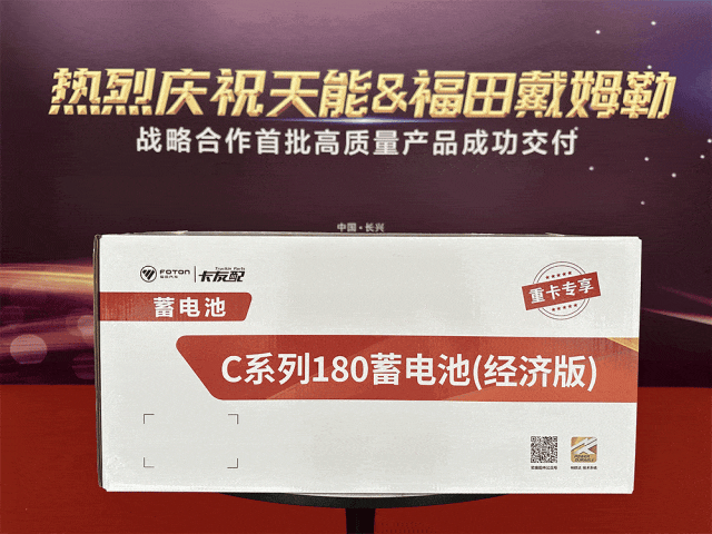 amjs�Ľ�ɳ����·(�й�)���޹�˾��ҳ