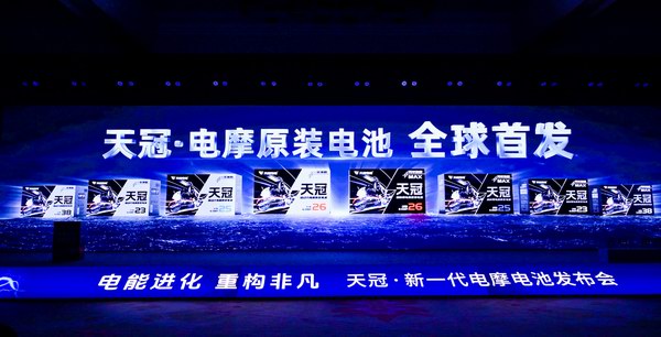 amjs�Ľ�ɳ����·(�й�)���޹�˾��ҳ