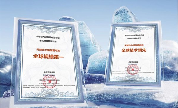 amjs�Ľ�ɳ����·(�й�)���޹�˾��ҳ