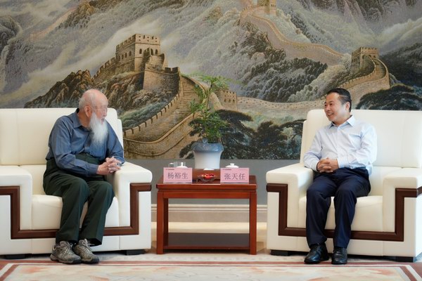 amjs�Ľ�ɳ����·(�й�)���޹�˾��ҳ