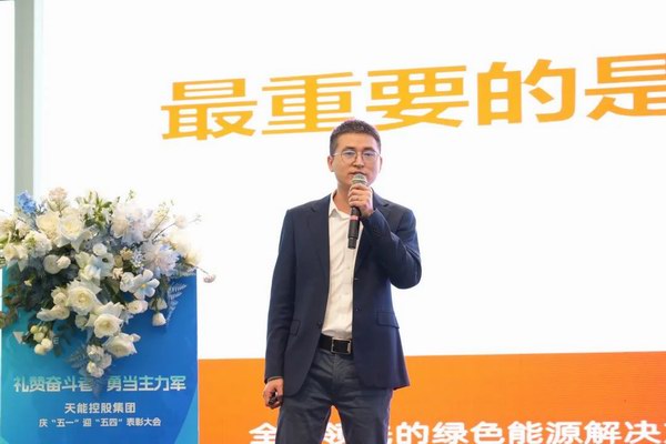 amjs°Ä½ðɳÃÅÏß·(Öйú)ÓÐÏÞ¹«Ë¾Ê×Ò³