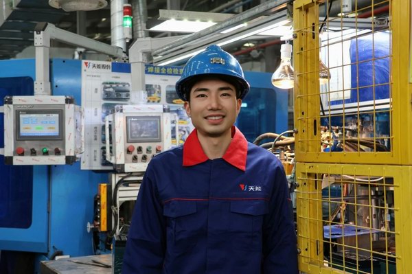 amjs°Ä½ðɳÃÅÏß·(Öйú)ÓÐÏÞ¹«Ë¾Ê×Ò³