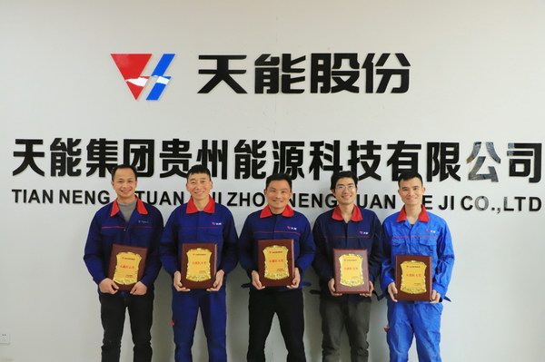 amjs°Ä½ðɳÃÅÏß·(Öйú)ÓÐÏÞ¹«Ë¾Ê×Ò³