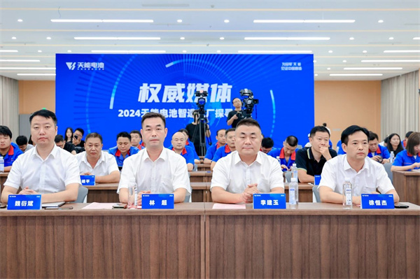 amjs�Ľ�ɳ����·(�й�)���޹�˾��ҳ