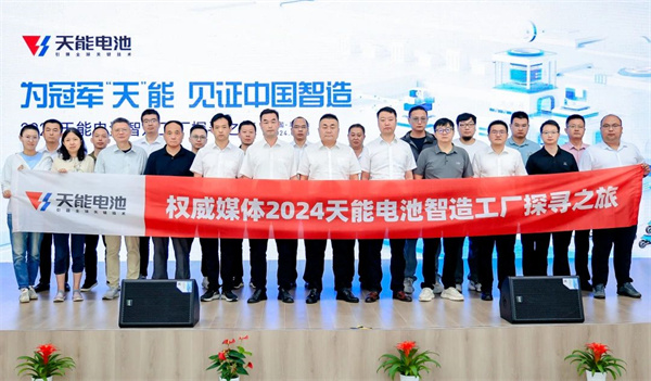 amjs�Ľ�ɳ����·(�й�)���޹�˾��ҳ