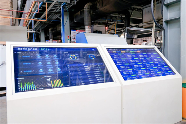 amjs�Ľ�ɳ����·(�й�)���޹�˾��ҳ