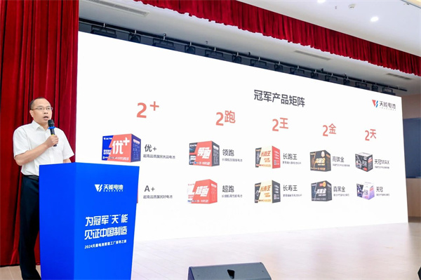 amjs�Ľ�ɳ����·(�й�)���޹�˾��ҳ