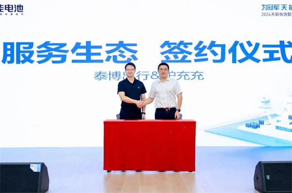 amjs�Ľ�ɳ����·(�й�)���޹�˾��ҳ