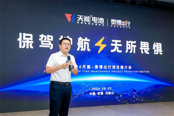 amjs�Ľ�ɳ����·(�й�)���޹�˾��ҳ