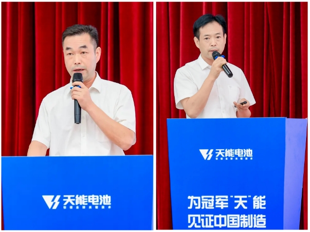 amjs�Ľ�ɳ����·(�й�)���޹�˾��ҳ