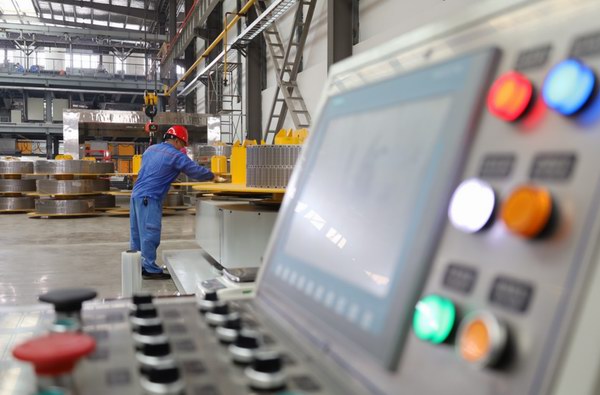 amjs�Ľ�ɳ����·(�й�)���޹�˾��ҳ