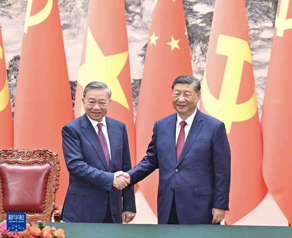 amjs�Ľ�ɳ����·(�й�)���޹�˾��ҳ