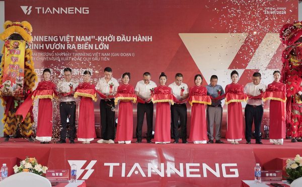 amjs�Ľ�ɳ����·(�й�)���޹�˾��ҳ