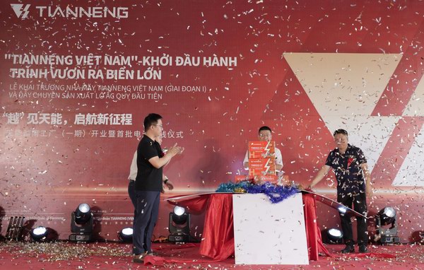 amjs�Ľ�ɳ����·(�й�)���޹�˾��ҳ