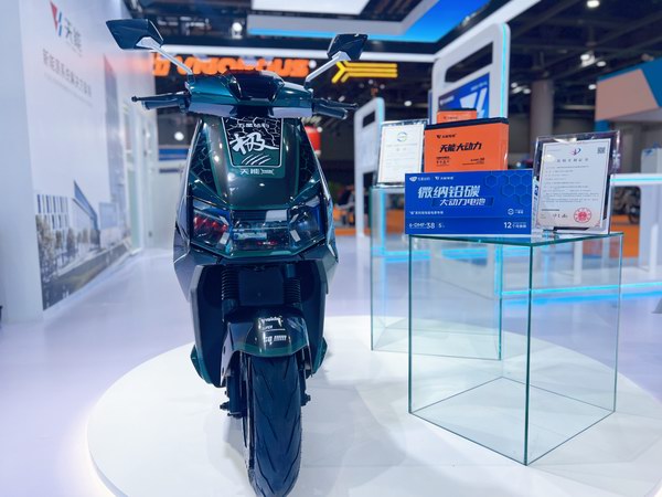 amjs�Ľ�ɳ����·(�й�)���޹�˾��ҳ