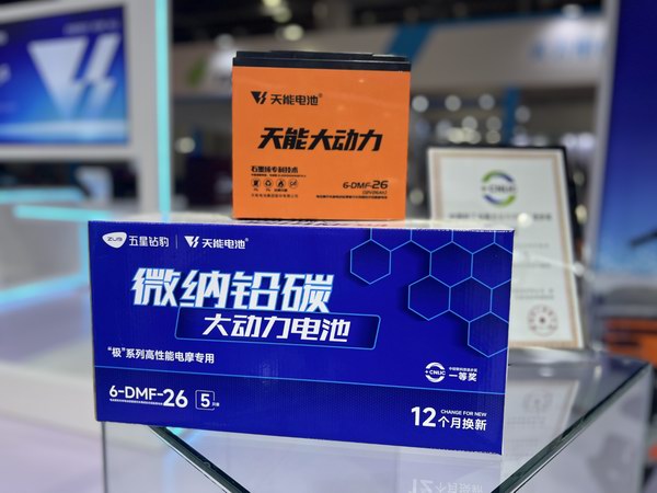 amjs�Ľ�ɳ����·(�й�)���޹�˾��ҳ